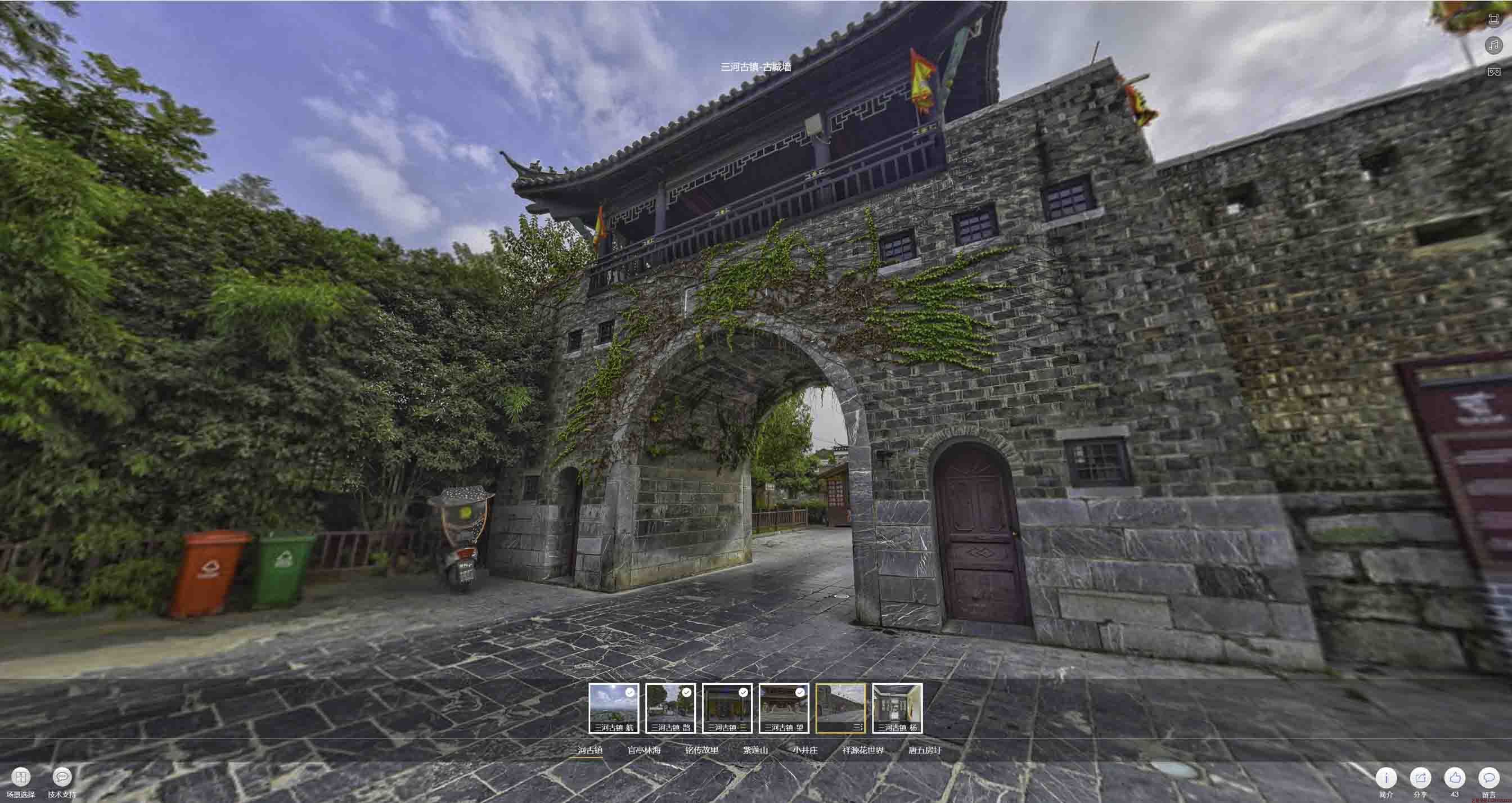 宁城全景拍摄技巧：捕捉完美全景图像在手绘地图中的创意应用