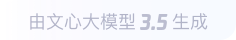 宁城360全景影像与AR技术的结合：为用户带来前所未有的手绘地图体验